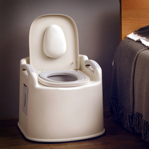 Elderly toilet Removable toilet Adult pregnant woman Home indoor portable deodorant toilet chair for the elderly