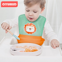 Baby waterproof bib Baby eating bib Feeding children Children auxiliary food rice pocket Portable silicone super soft saliva pocket