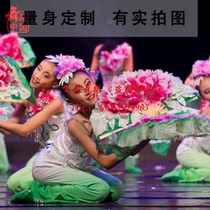 Blossoming Xiaoho Wind collection Dance Stage Performance Costume Professional Customized