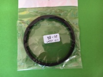Full tooth change of mouth ring 58 * 0 75-65 * 1 58 * 1-65 * 1 42 * 1-58 0 75 42 42 42 0 75-65 * 1