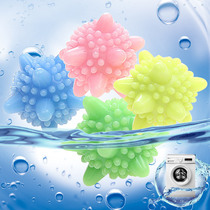 String color starfish laundry ball magic decontamination anti-winding color Japanese cleaning ball washing machine ball