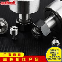 ZOKOL Bearing series KR30 KR32 KR35 40 47 52 62 80 CF12 CF16 CF18 CF20