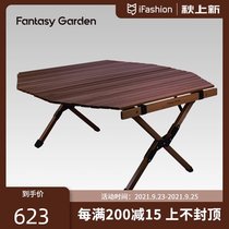 FG outdoor camping portable folding table solid wood picnic barbecue self-driving omelet table camping home dining table