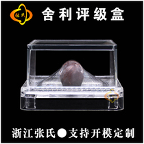 Shley Rating Box Silver Ingots Rating Box Ancient Numismatic Rating Box Sherley Rated Commemorative Coin Box