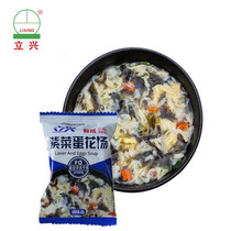 Lixing seaweed egg soup 8 grams 100 packets Instant hibiscus soup Seaweed shiitake mushroom vegetable egg soup package