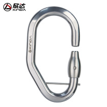 Xinda uninterrupted lock Fei Lada special safety buckle stainless steel jungle crossing protection master lock