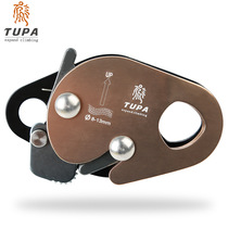 Outdoor high-altitude fall protector stop falling out of the parachute rope locking climbing rope grab