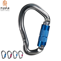 Tuopan automatic lock Outdoor rock climbing main lock Mountaineering main lock Fast hanging lightweight safety buckle Oxtail special connection lock