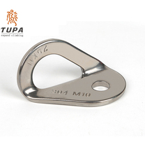 TUPA climbing rock nail paddles 304 stainless steel expansion nail paddles fixed anchor point climbing protection equipment