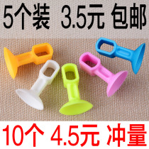 Door suction silicone non-perforated anti-collision toilet door mute household toilet large extension suction Wall anti-collision pad