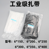 Cable Tie White Black self-locking nylon cable tie 6*150*200*250*300*350*400*500mm