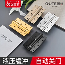 Gute hydraulic hinge stealth door buffer positioning hinge spring 6-inch closure automatic door closing device price