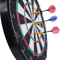 Dart board Indoor professional set Childrens toys Advanced target board game Home safety needle flying target props