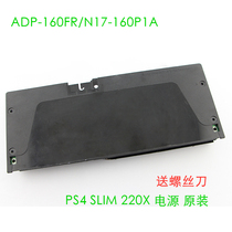 Original PS4 SLIM host power supply N17-160P1A power supply ADP-160FR thin machine 220X power supply board