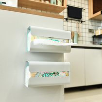 Punch-free toilet paper box wall-mounted kitchen toilet upside down tissue box face wipe face towel storage box