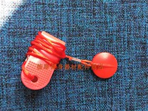 Ijikang treadmill E200 safety switch start key safety lock emergency stop switch magnet iron key