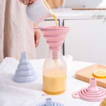 Silicone Folding Funnel Portable Telescopic Small Kitchen Household Bake Splices Feed Yangzhi Ganlu
