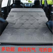 Tesla MODEL Y special car automatic inflatable mattress trunk air cushion bed sleeping mat travel bed self-driving