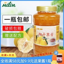 taihu milim citron tea 1 2kg Merrill Lynch milk tea raw materials hua niang fruit tea honey citron tea jiang guo sauce