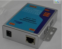 ATC-1000 10M 100m serial port networking converter serial port to RJ45 protocol converter