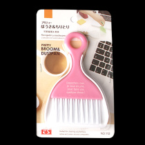 Japan Tussen TS 112 Microwave Oven Cleaning Brush Tabletop Portable Brushed Rice Wood Japan Style Home