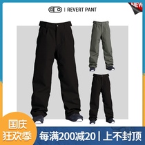 Toxic EXDO]W22 Airblaster(AB) Snowboard pants mens waterproof and breathable snow pants snow suit equipment