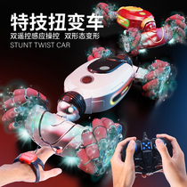 Big Mac remote control car 4-10 years old boy toy children with watch remote control car charging dynamic four-wheel drive off-road vehicle