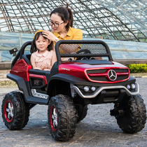 Mercedes-Benz childrens electric car four-wheel remote control car children and babies can sit adults oversized off-road two-seater toy car