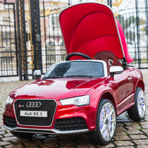 Audi childrens car electric swing four-wheeled car with remote control Men and women children Baby baby toy car can sit people
