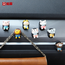 Creative Car Hooks On-board Decorations Stickup Cute Little Animals Entrance Keyhooks Keyhooks Free From Punching Position Hook