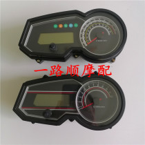 Zongshen Biaggio Motorcycle Accessories BYQ125-8 BYQ150-8A Robinson LCD Meter Odometer Line