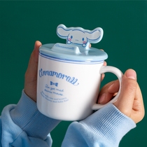 Yugui dog Cup Children Cute ceramic mug with Cover Girl creative high value coffee home drink cup summer
