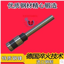 Jindian GD-50N colorful xc103 BD-1S binding machine cutter head 5*30 6*50 hollow drill drill bit