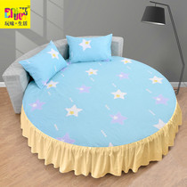 Factory direct cotton round bed skirt type single piece fitted sheet custom hotel bedding round bedspread cartoon solid color powder blue