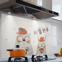 Kitchen special cabinet anti-oil and moisture-proof wall paper hearth fire self-adhesive waterproof high temperature resistant thickened sticker