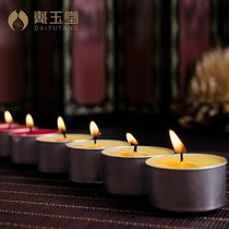 Dai Yutang Household lamps for worship Ghee lamps 8 12-hour candles for Buddha lamps Buddha utensils Supplies Buddha front long bright lamps