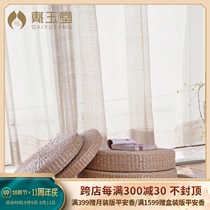 Dai Yutang handmade straw thickened futon cushion summer meditation mat yoga mat Buddha Hall Meditation meditation kneeling mat