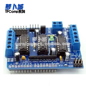 The motor drives the expansion board L293D motor plate