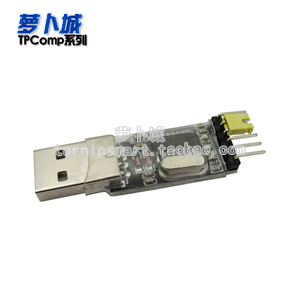 USB-to-TTL CH340 module Upgrade small board micro-computer download cable Brush board USB retwead port