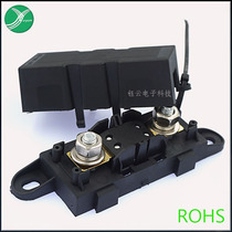ANM-H car fuse holder) MEGA car fuse holder modification accessories high current fuse box