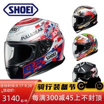 Japan imported SHOEI motorcycle helmet male Lady Z7 Lucky Cat Power key energy crane locomotive full helmet