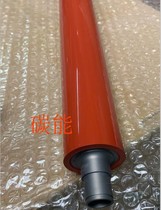 Sinian AD556 656 756 digital copier all hot stick cleaning roller pressure roller fuser lower roller