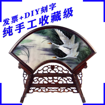 Soochow impression Su embroidery finished double-sided embroidery ornaments fan frame frame table screen crane foreign affairs business birthday embroidery painting