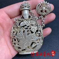 Antique miscellaneous pieces antique hollow silver sachet embossing copper-plated silver-plated sachet bag sachet pendant silver jewelry handicraft