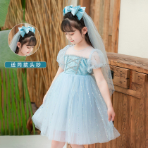 Girls Summer Aisha Princess Dress 2021 Summer New style Childrens Tone Dress