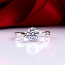 Chow Tai Fook PT950 platinum diamond ring One carat true diamond ring Female white gold twisted arm snowflake proposal ring