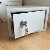 Safe home small clothes wardrobe fireproof safe new student dormitory family Wall