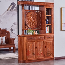 Chinese mahogany porch cabinet solid wood hedgehog red sandalwood living room double-sided carved partition wine cabinet Rosewood Hall shoe cabinet