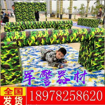 Child military police class props 400 meters obstacle outdoor defense military theme teaching aids balance beam climbing block wall