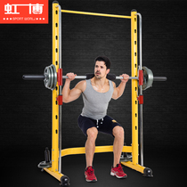 Hongbo Smith machine track squat rack Multi-function safety weightlifting bed bench press barbell set fitness equipment